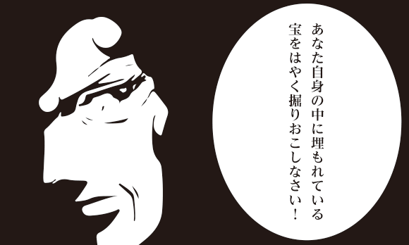 tsuki04
