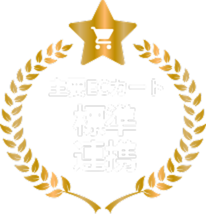 表彰3